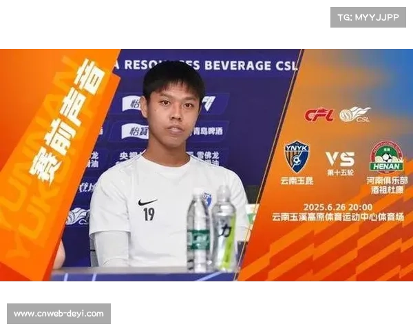 云南玉昆重罚外援布尔克10万元 红牌致足协杯半决赛惨败0-7 云南玉昆重罚外援布尔克10万元 红牌致足协杯半决赛惨败0-7