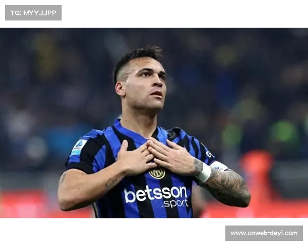 劳塔罗：连续进球源于全队努力，目标是意甲冠军